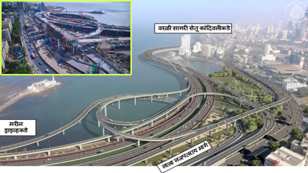 Mumbai Coastal Road